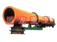 酒糟轉(zhuǎn)筒烘干設(shè)備 、酒糟轉(zhuǎn)筒干燥設(shè)備 、酒糟轉(zhuǎn)筒烘干機(jī)、酒糟轉(zhuǎn)筒干燥機(jī)、酒糟烘干設(shè)備 、酒糟干燥設(shè)備