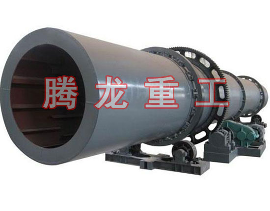 復(fù)合肥轉(zhuǎn)筒烘干設(shè)備 、復(fù)合肥轉(zhuǎn)筒干燥設(shè)備 、復(fù)合肥轉(zhuǎn)筒烘干機(jī)、復(fù)合肥轉(zhuǎn)筒干燥機(jī)、復(fù)合肥轉(zhuǎn)筒烘干機(jī)械