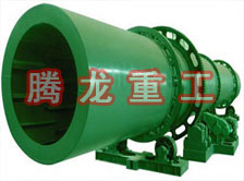 煤泥轉(zhuǎn)筒烘干設(shè)備 、煤泥轉(zhuǎn)筒干燥設(shè)備 、煤泥轉(zhuǎn)筒烘干設(shè)機(jī)、煤泥轉(zhuǎn)筒干燥機(jī) 、煤泥轉(zhuǎn)筒回轉(zhuǎn)窯烘干設(shè)備