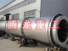 豆渣轉(zhuǎn)筒烘干設(shè)備 、豆渣轉(zhuǎn)筒干燥設(shè)備、豆渣轉(zhuǎn)筒烘干機(jī)、豆渣轉(zhuǎn)筒干燥機(jī)、豆渣轉(zhuǎn)筒烘干機(jī)械設(shè)備