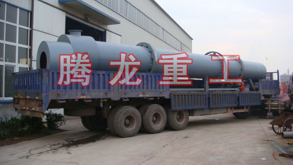 三筒烘干機(jī)、三筒干燥機(jī)、三筒烘干設(shè)備、三筒干燥設(shè)備、轉(zhuǎn)筒烘干設(shè)備、轉(zhuǎn)筒干燥機(jī)