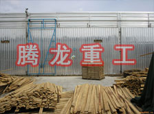 木材干燥箱價(jià)格、木材烘干箱價(jià)格、木材干燥箱生產(chǎn)廠家、木材烘干箱生產(chǎn)廠家