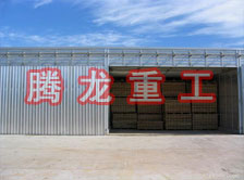 花梨木烘干設(shè)備、花梨木干燥設(shè)備、金絲楠木烘干箱、金絲楠干燥機(jī)