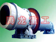 沙子烘干機(jī)、沙子干燥機(jī)、沙子烘干設(shè)備、沙子干燥設(shè)備、河沙黃沙烘干機(jī)