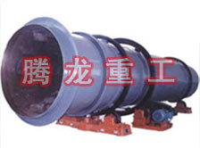 工業(yè)烘干機(jī)、工業(yè)干燥機(jī)、 粉煤灰煤泥水渣脫硫石膏木薯渣果渣褐煤污泥豆渣礦渣蘭炭碳酸鈣石墨石烘干機(jī)