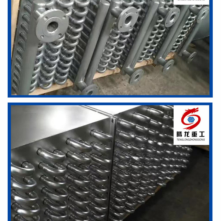 蒸汽散熱片，導(dǎo)熱油換熱器